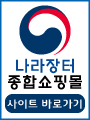 조달배너2