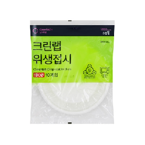 크린랲)위생접시(Ø180mm)