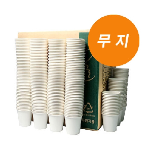무지 종이컵(6.5oz/180g/1000개)-박스(50개입,20줄)