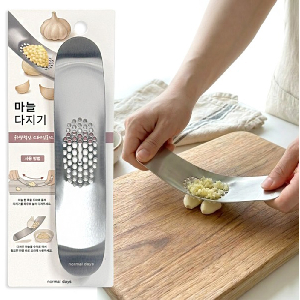 손쉬운 마늘 다지기