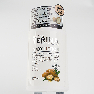 쉐어버터함유 보습 바디로션 대용량 1000ml