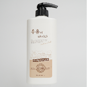 밀크 손피부 보습케어 핸드크림 펌프형 500ml