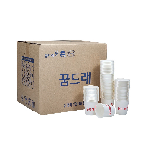 종이컵 6.5oz