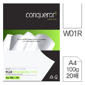 삼원)콩코르 레이드/우브/CW22리싸이클(W01R.Brilliant White/A4/100g/20매)