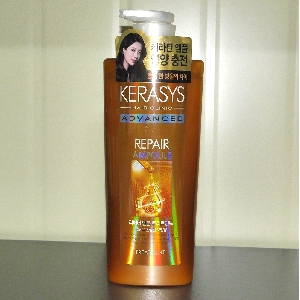 케라시스 리페어 앰플 트리트먼트 600ml