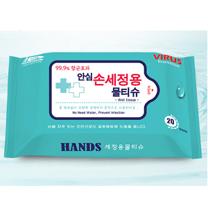 안심 손세정 물티슈 20매