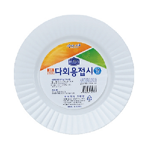크린랲)위생접시(접시8호)