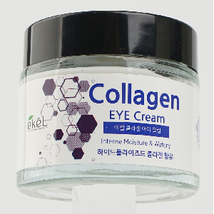 집중적케어 콜라겐 아이크림 70ml