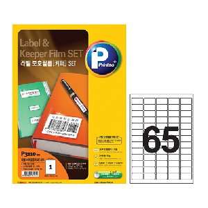 애니)라벨보호필름세트(P3510/10매/65칸)