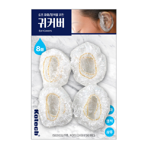 코텍 귀커버 8P