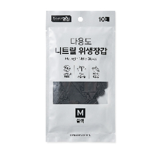 홈에디션 니트릴 위생장갑 M 10매입 블랙